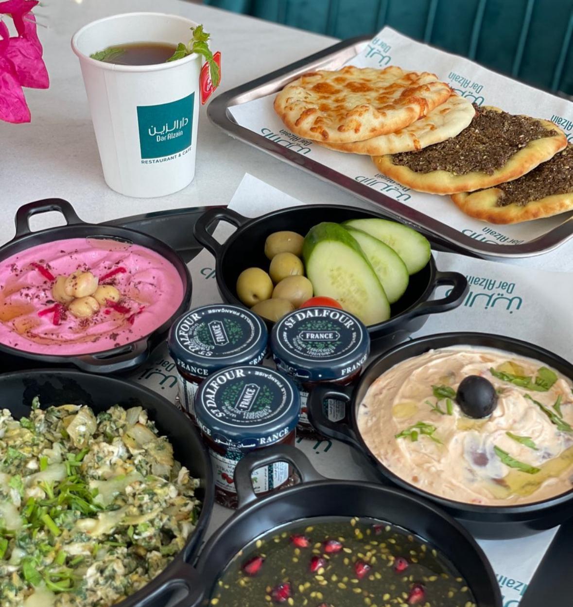 Lebanese Breakfast - ترويقة لبنانية