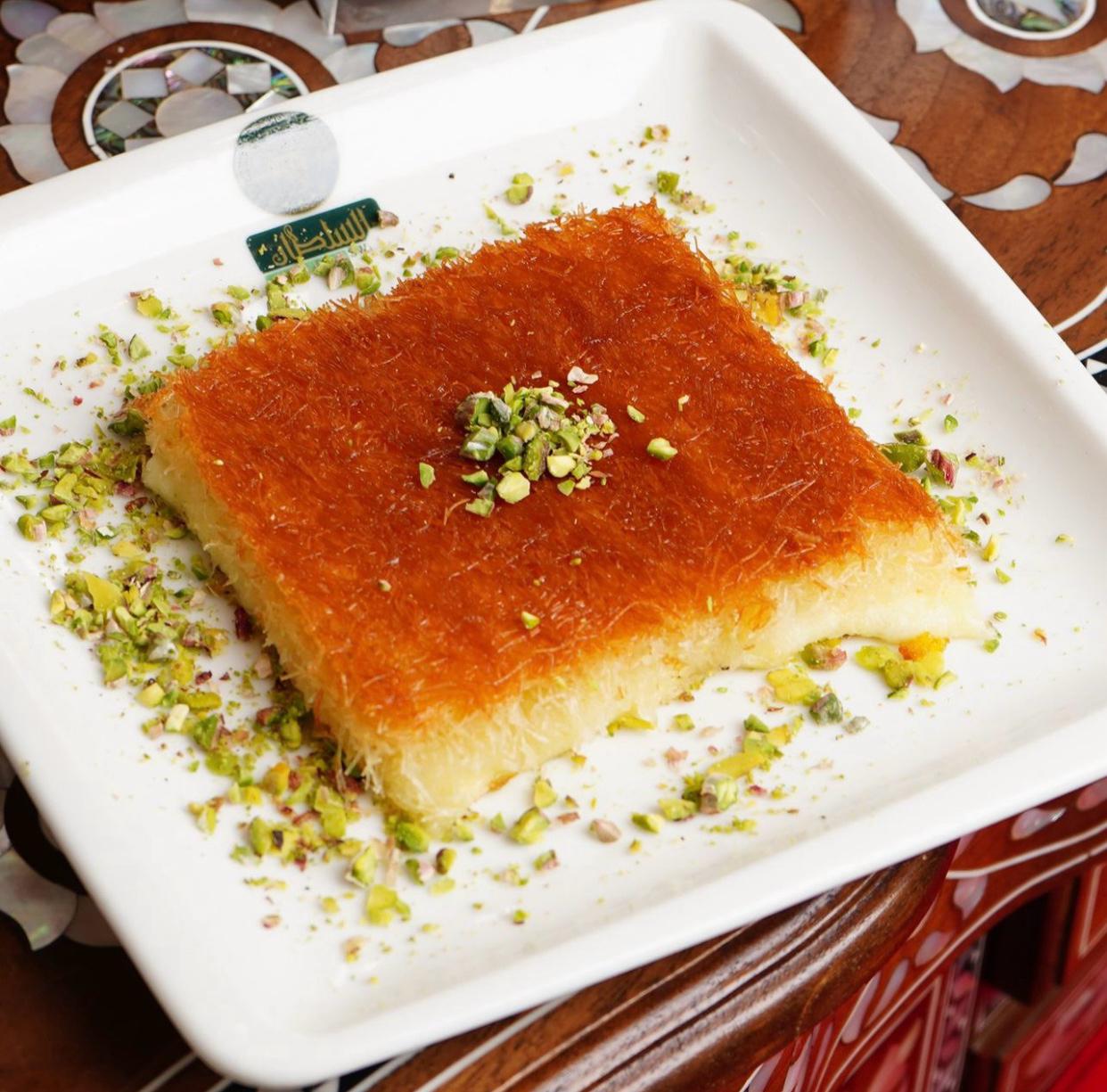 Plate Kunafa with cream