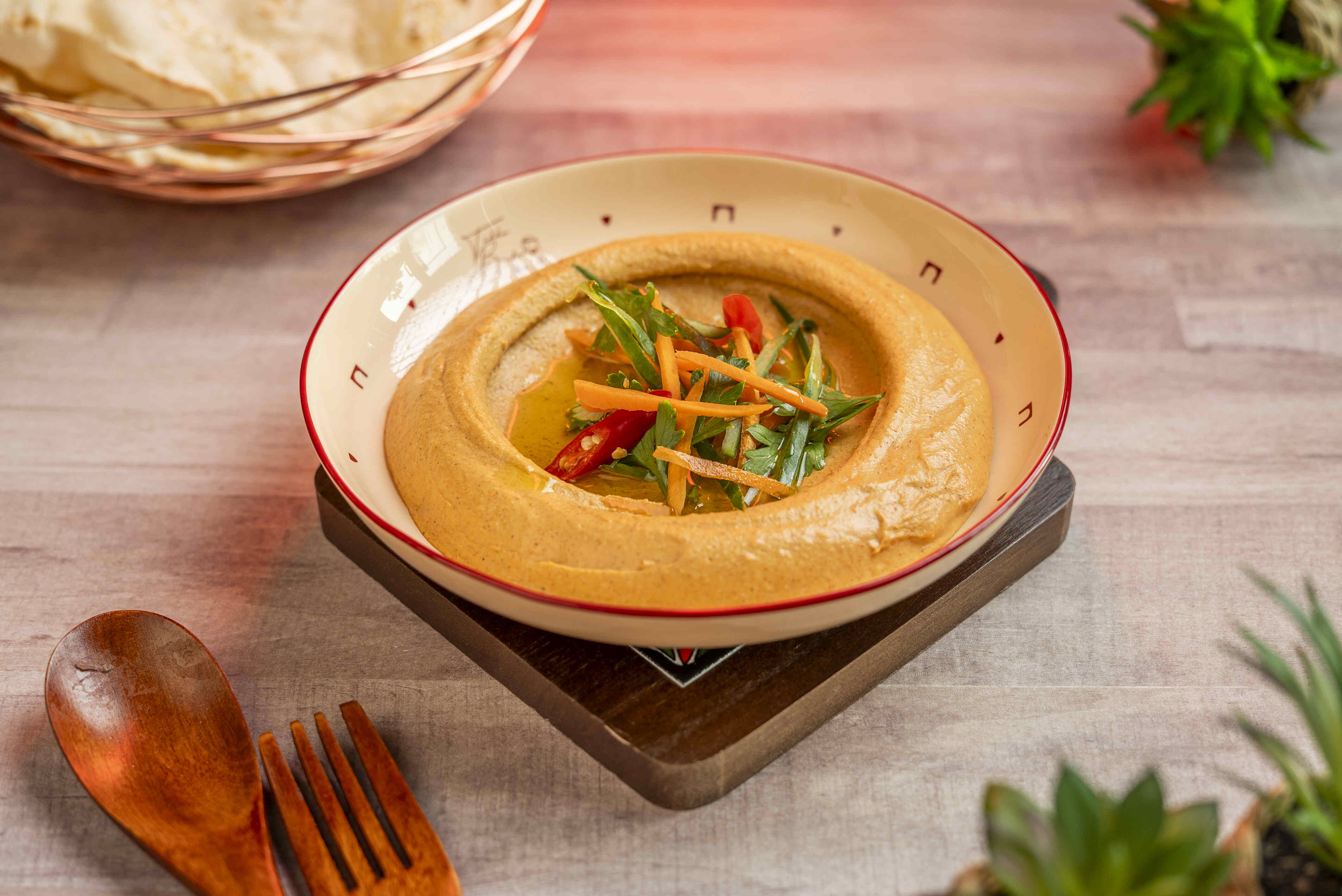 Spicy Hummus