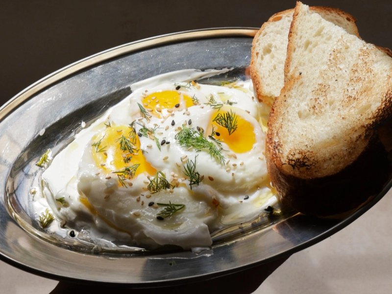 TURKISH EGGS